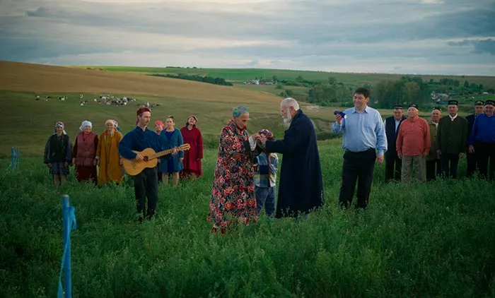 кадр Бери да помни 9
