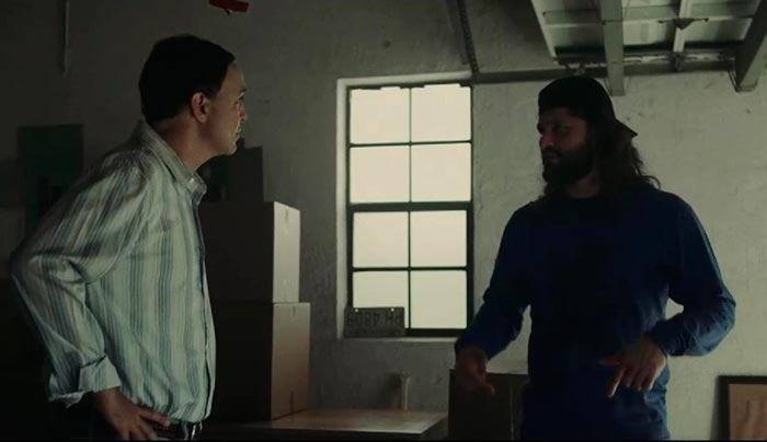 Кадр из фильма Безос кадр Безос 4