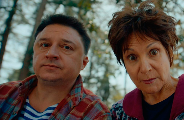 кадр Битва пап 4