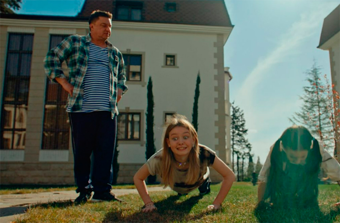 кадр Битва пап 7