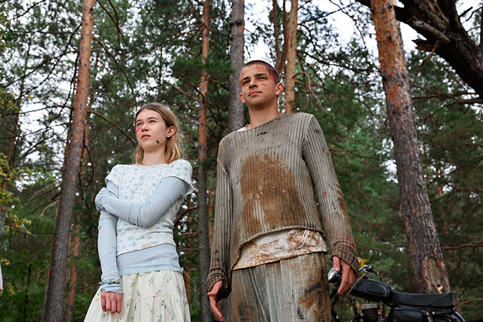 Кадр из фильма Бо-бо кадр Бо-бо 2