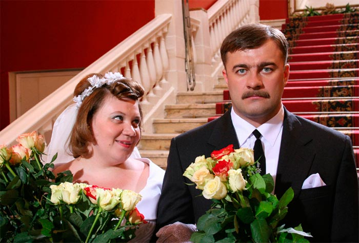 кадр Большая любовь 2