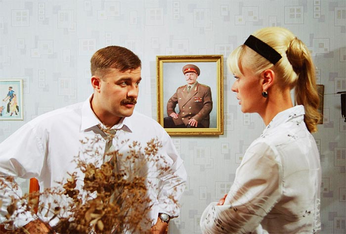 кадр Большая любовь 11