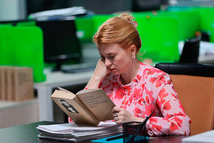 кадр Большая медведица 10