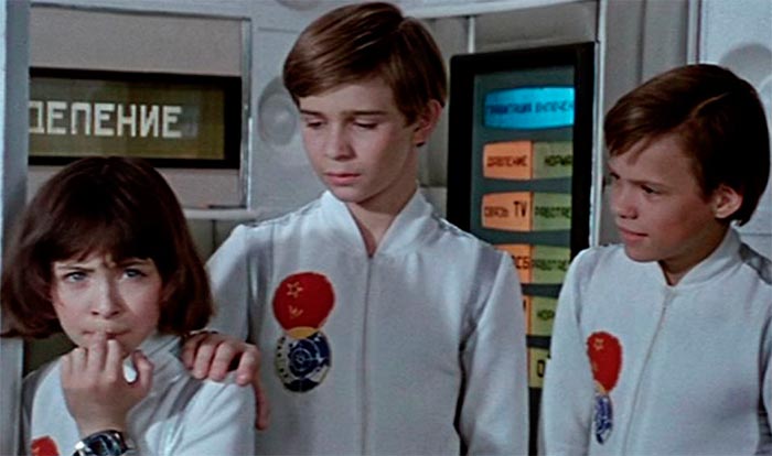 кадр Большое космическое путешествие 9