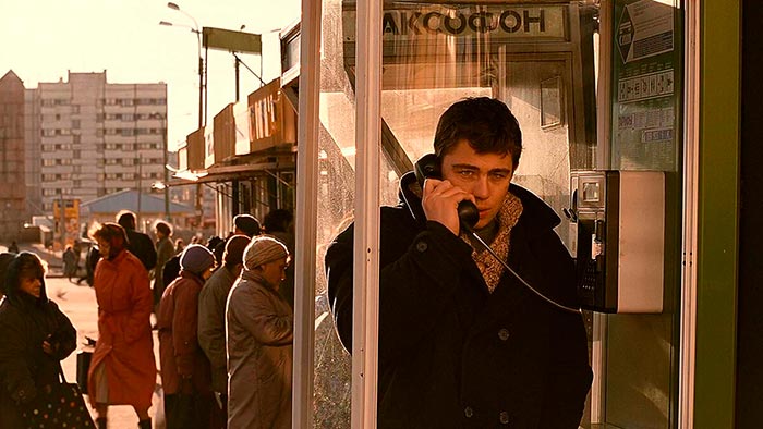 Кадр из фильма Брат кадр Брат 9