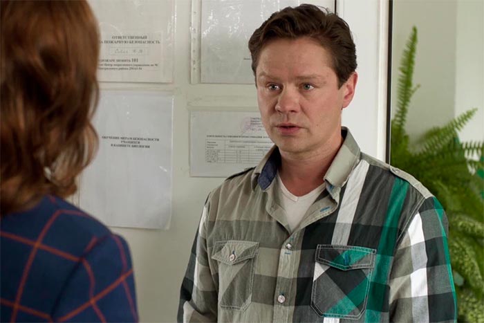 Кадр из фильма Будущее совершенное кадр Будущее совершенное 3