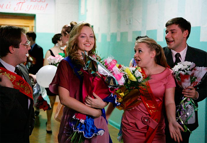 Кадр из фильма Букет кадр Букет 4