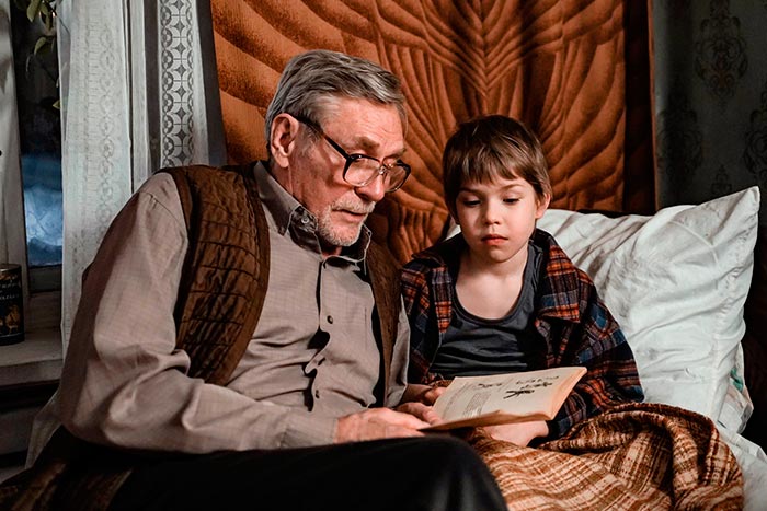 кадр Бультерьер 4