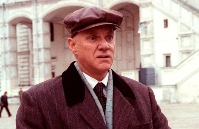 кадр Цареубийца 6