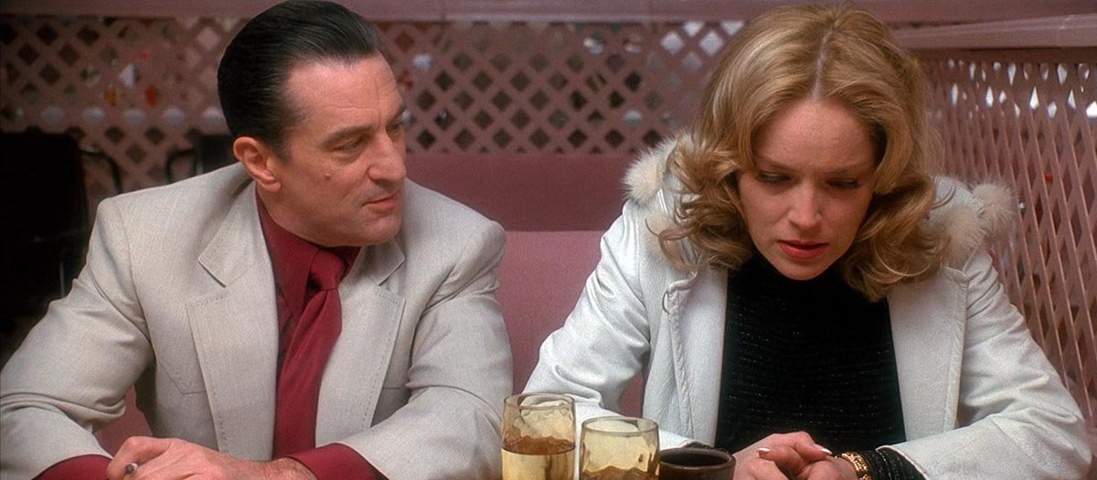 кадр Казино 12