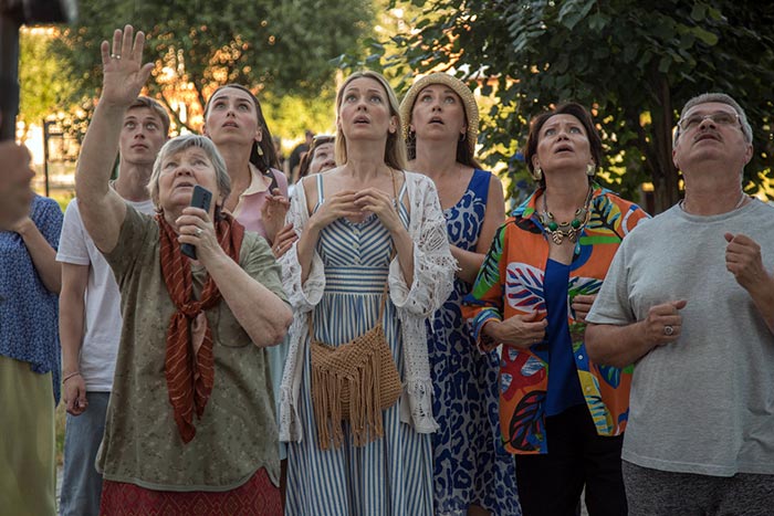 кадр Чайная пара 9