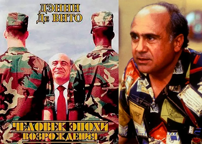 Кадр из фильма Человек эпохи Возрождения постер фильм Человек эпохи Возрождения