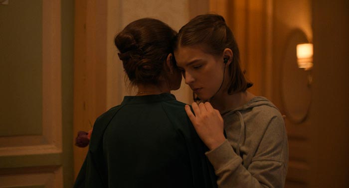 кадр Чистый лист 2