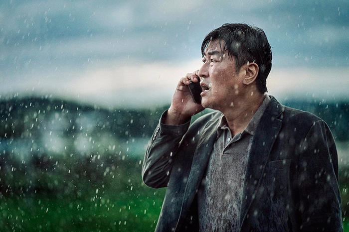 Фильм «Чрезвычайная ситуация» (2021) - сюжет, актеры и роли, кадры из ...
