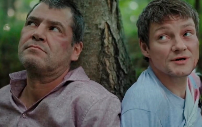 кадр Что он сказал 8