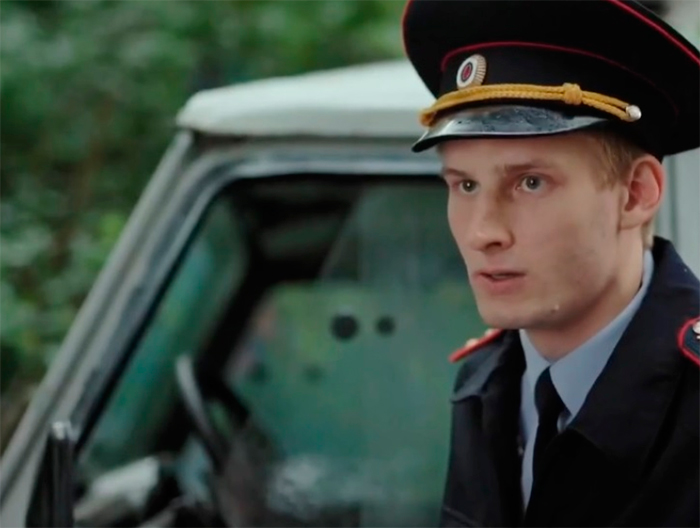 кадр Что он сказал 11