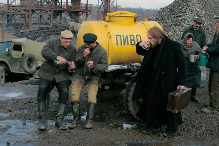 кадр Чудо 10