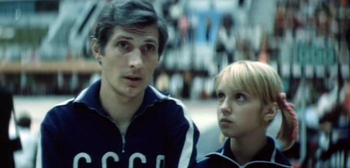 Кадр из фильма Чудо с косичками кадр Чудо с косичками 12