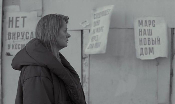 кадр Чувства Анны 8