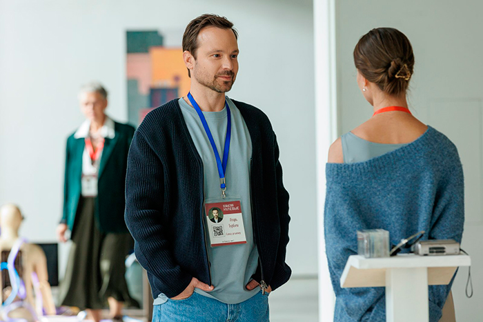 кадр Чужой звонок 2