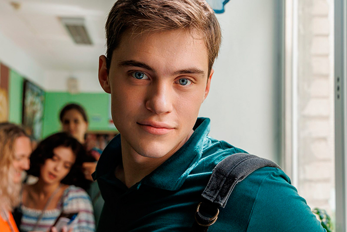 кадр Чужой звонок 7