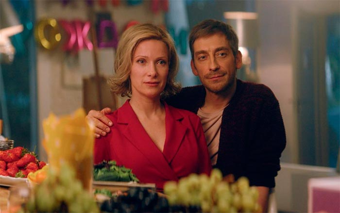 кадр Чужая 2