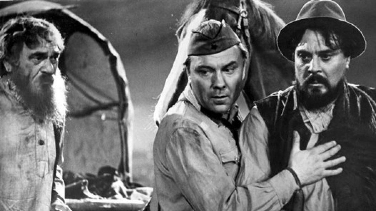 Кадр из фильма Цыган кадр Цыган 2