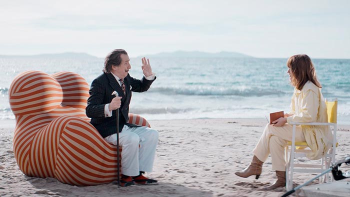 кадр Даааааали! 10