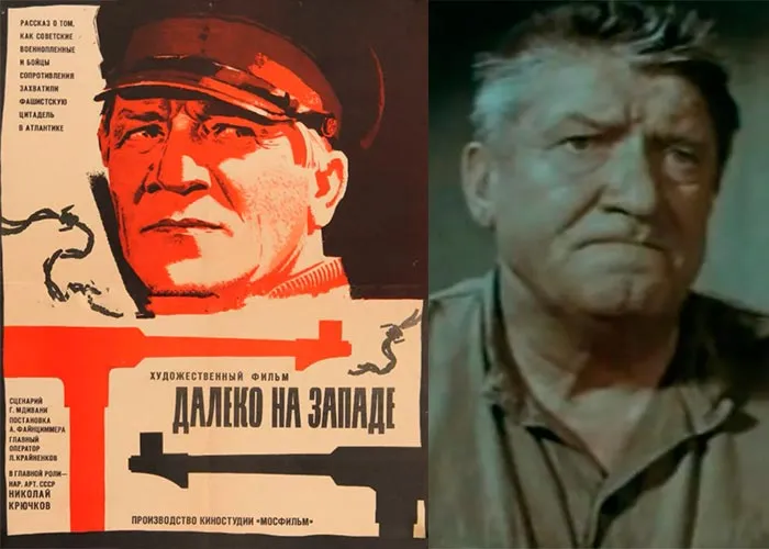 Кадр из фильма Далеко на Западе постер фильм Далеко на Западе