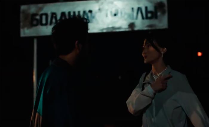 Кадр из фильма Дастур кадр Дастур 7