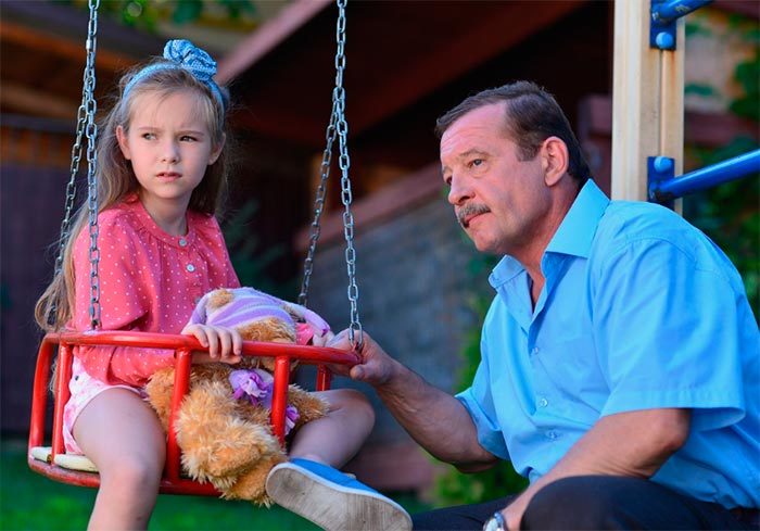 Кадр из фильма Дедушка кадр Дедушка 3