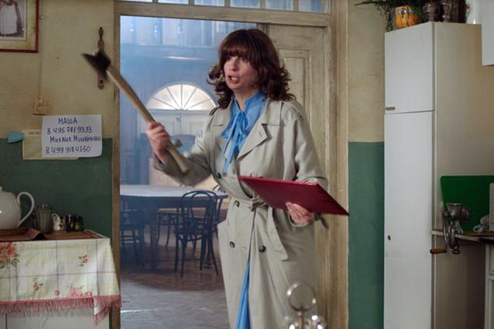 кадр Дедушка моей мечты 8