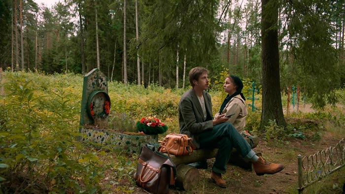 Кадр из фильма День мёртвых кадр День мёртвых 7