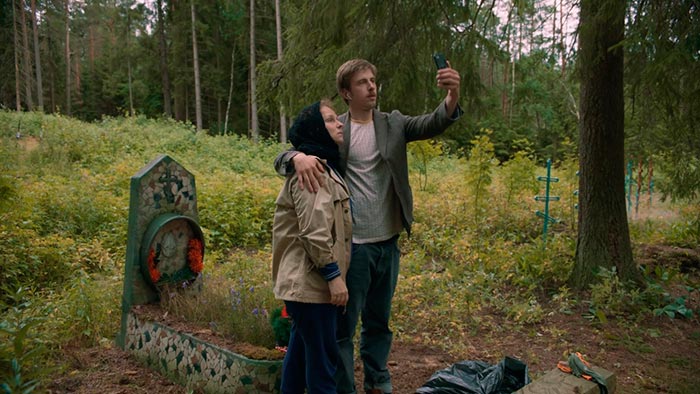 Кадр из фильма День мёртвых кадр День мёртвых 8