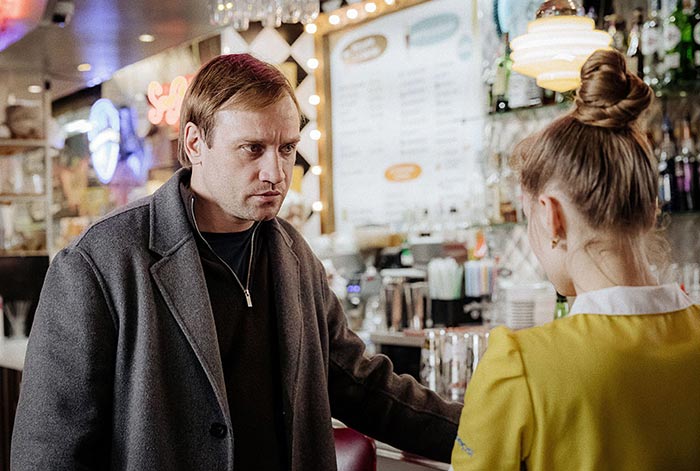 кадр День недели — любой 4