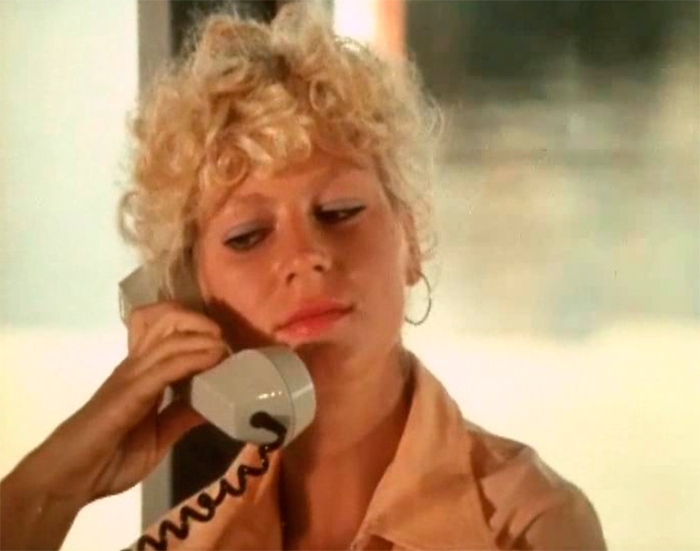 кадр День первый, день последний 7