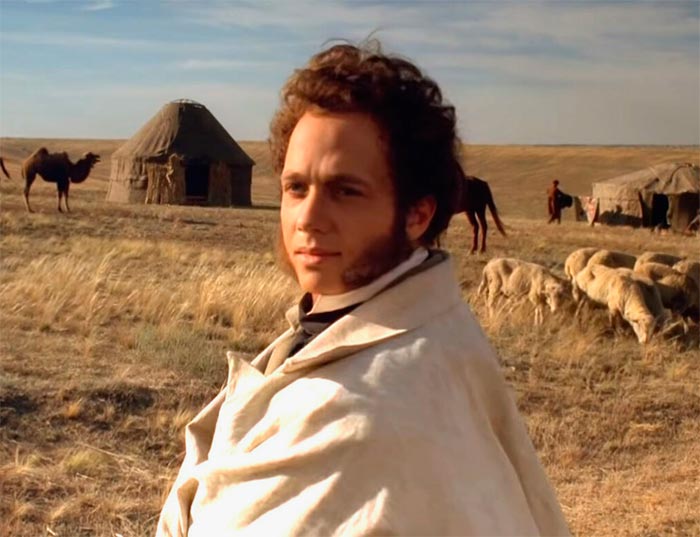 кадр День полнолуния 3