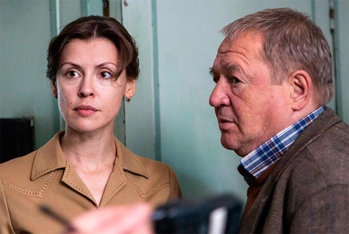 кадр Деньги 3