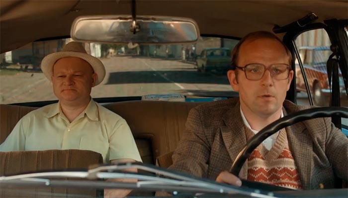 кадр Деньги 10