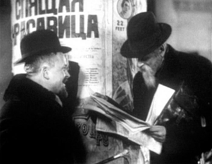 кадр Депутат Балтики 11