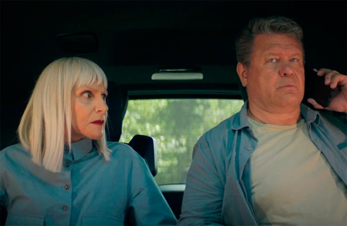 кадр Дети-шпионы 5