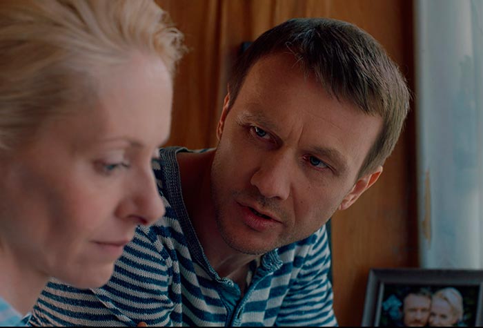 кадр Девка-баба: Кукла-чародейка 10