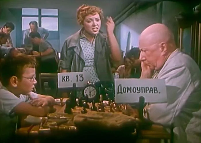 Кадр из фильма Девушка без адреса кадр Девушка без адреса 7