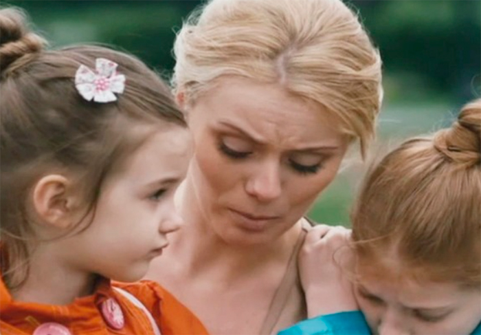 кадр Девушка в приличную семью 8