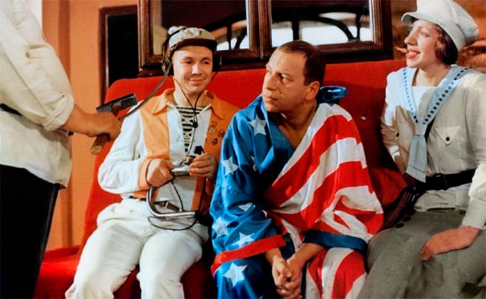 кадр Дежа вю 3