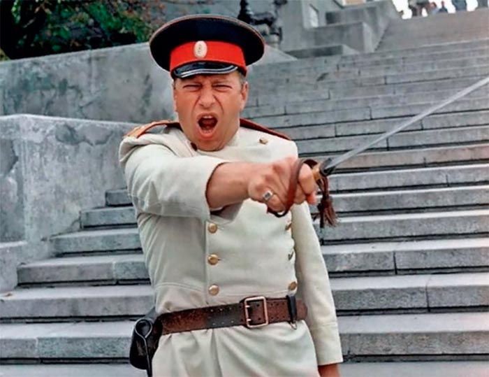 кадр Дежа вю 5