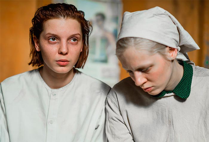 кадр Дылда 3