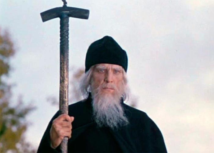 кадр Дым Отечества 9