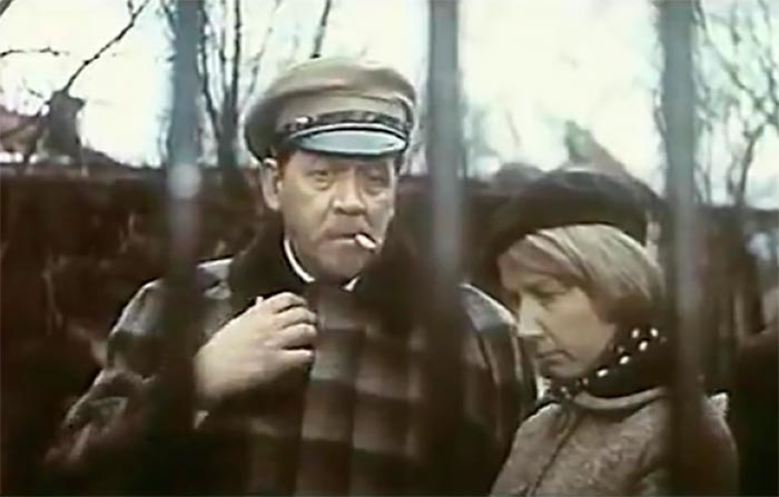 Кадр из фильма Дневные звёзды кадр Дневные звёзды 5